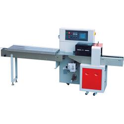 HR-350X Automatic Packaging Ma...